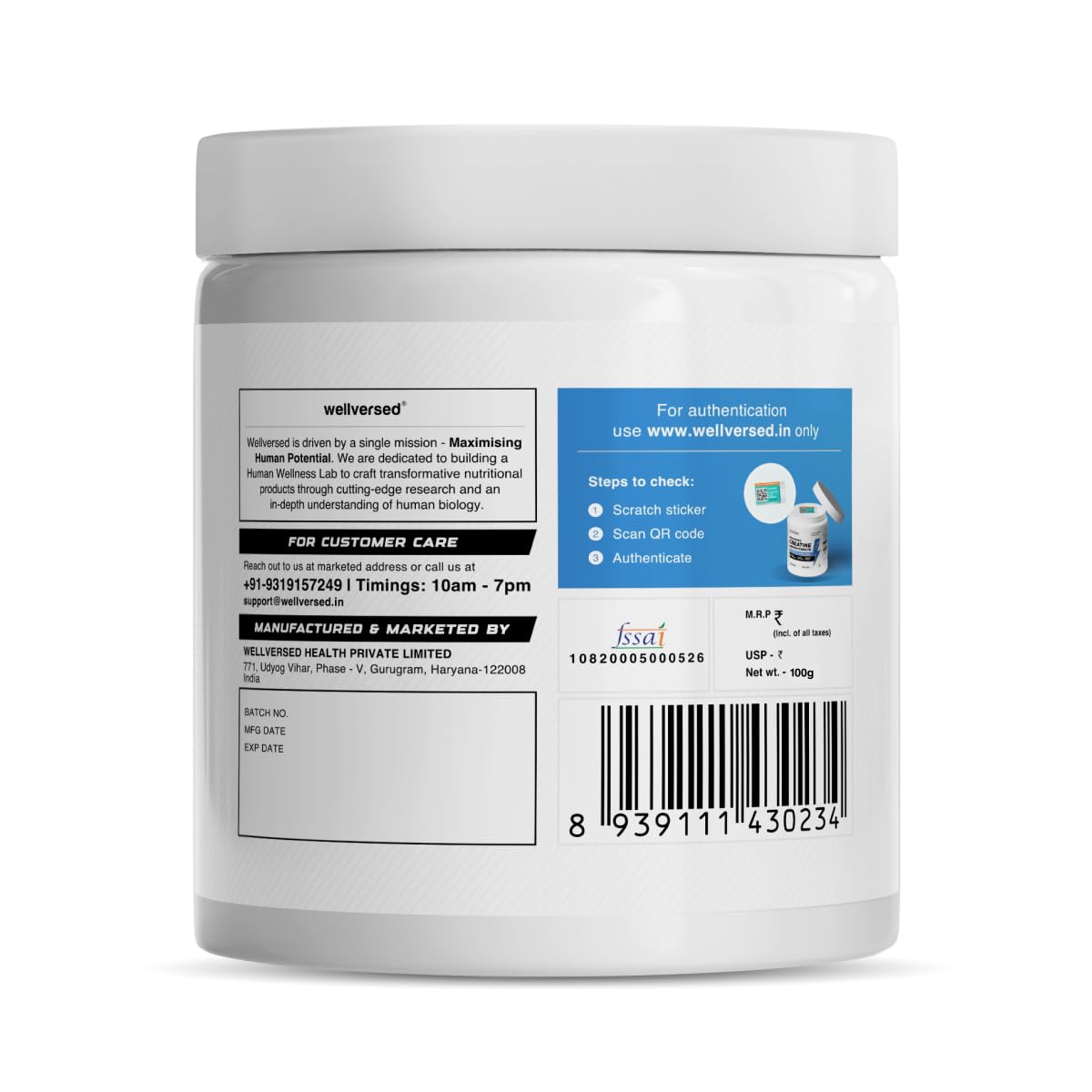 Wellcore Pure Micronised Creatine Powder (33 Servings, Unflavoured) For Enhanced Muscle Strength With Rapid Absorption | Creatine Monohydrate | Wellcore Creatine Flavoured - 100g